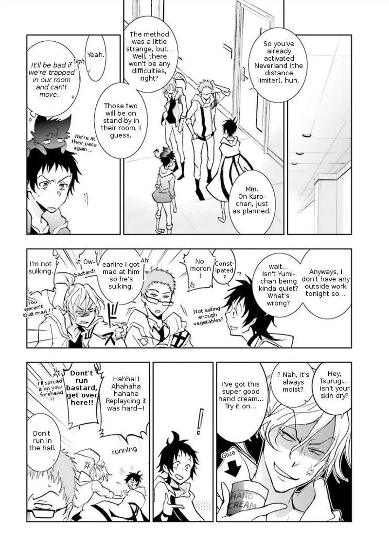 Servamp Chapter 45 Page 28