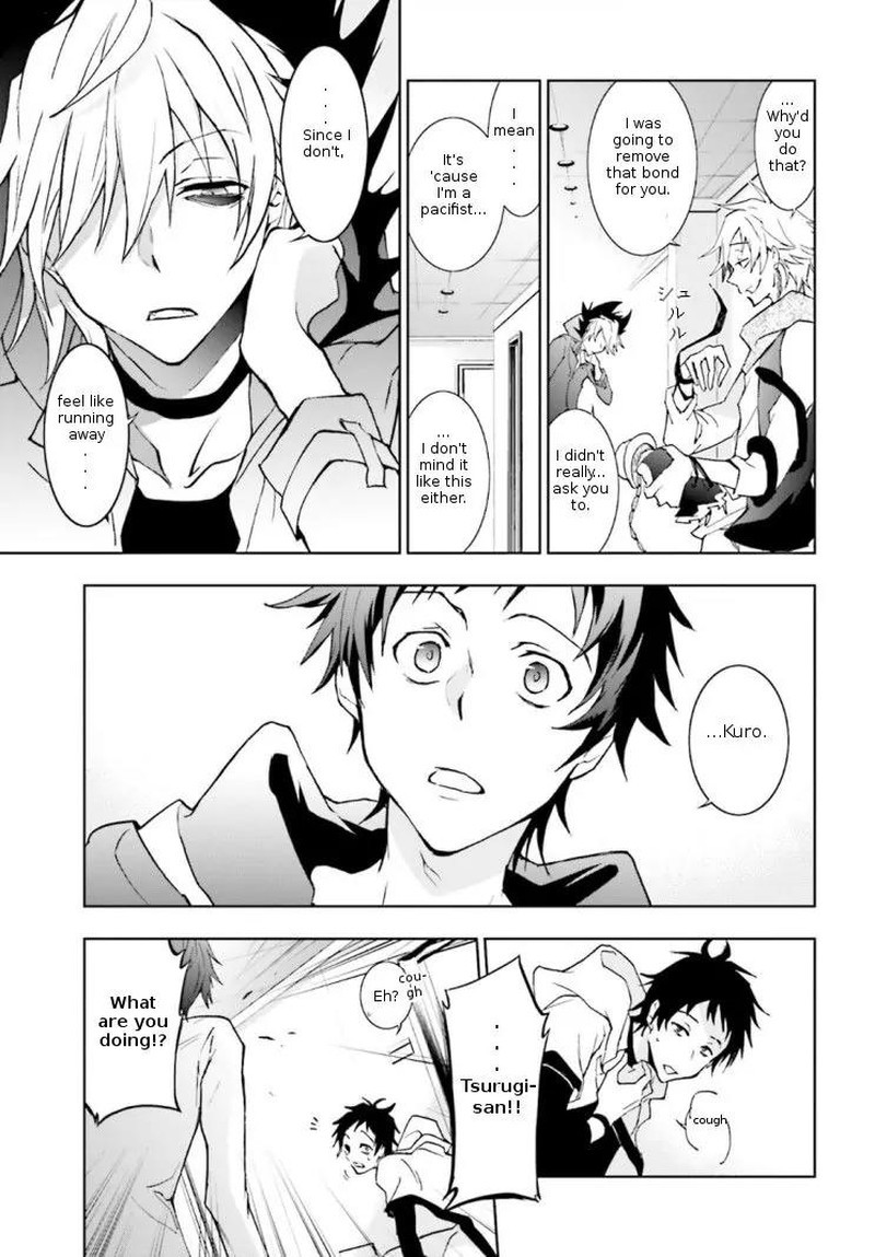 Servamp Chapter 45 Page 7