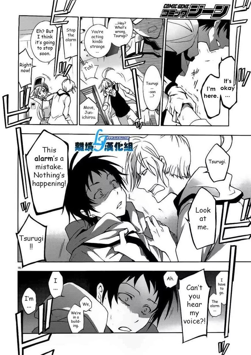 Servamp Chapter 46 Page 16