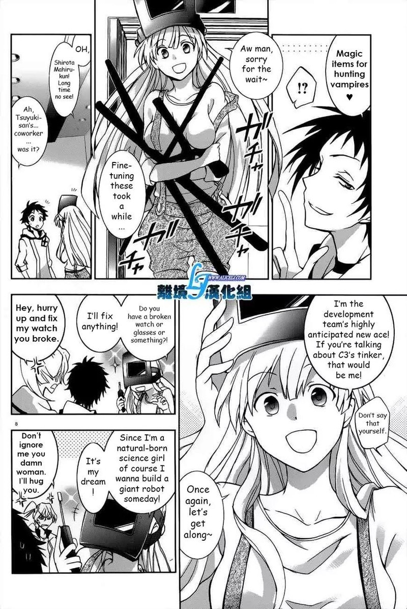 Servamp Chapter 46 Page 8