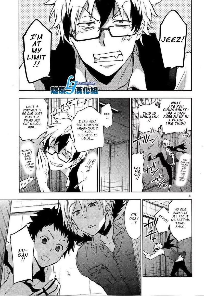 Servamp Chapter 48 Page 11