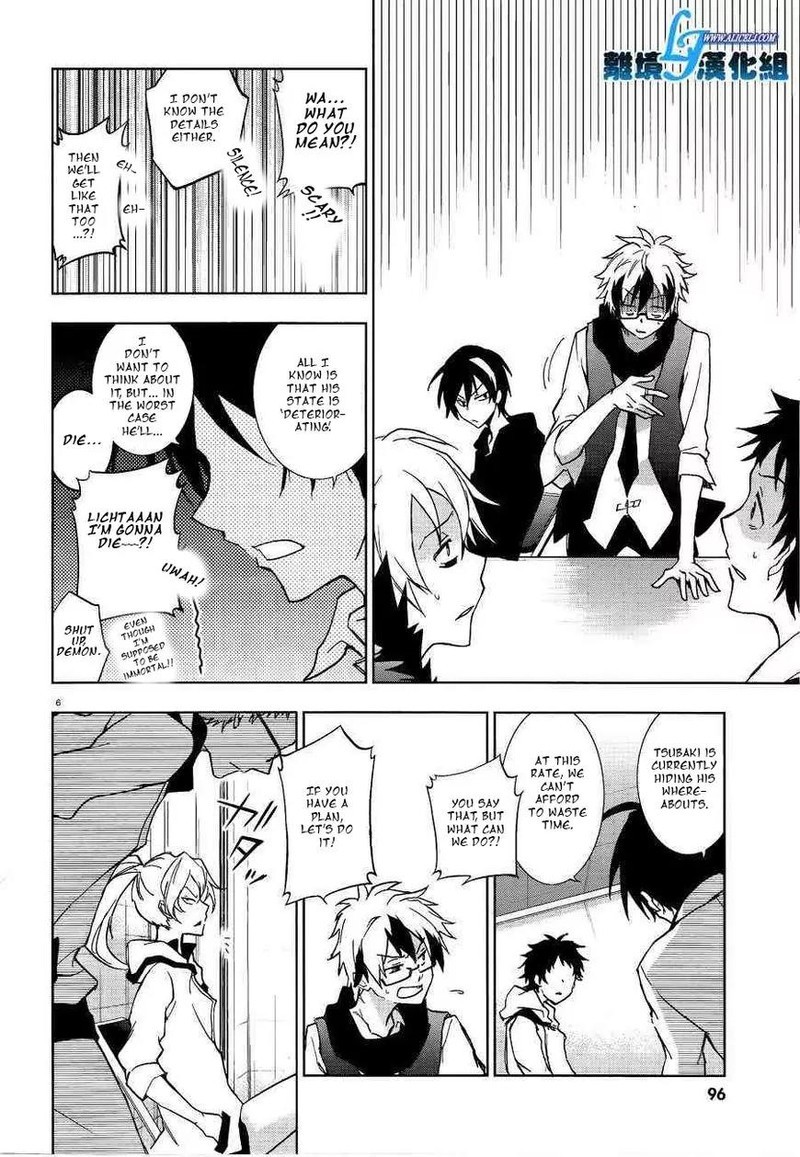 Servamp Chapter 49 Page 6