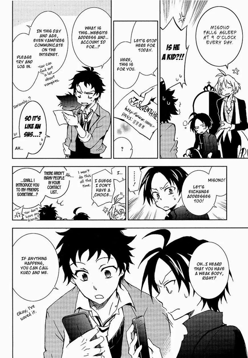 Servamp Chapter 5 Page 5