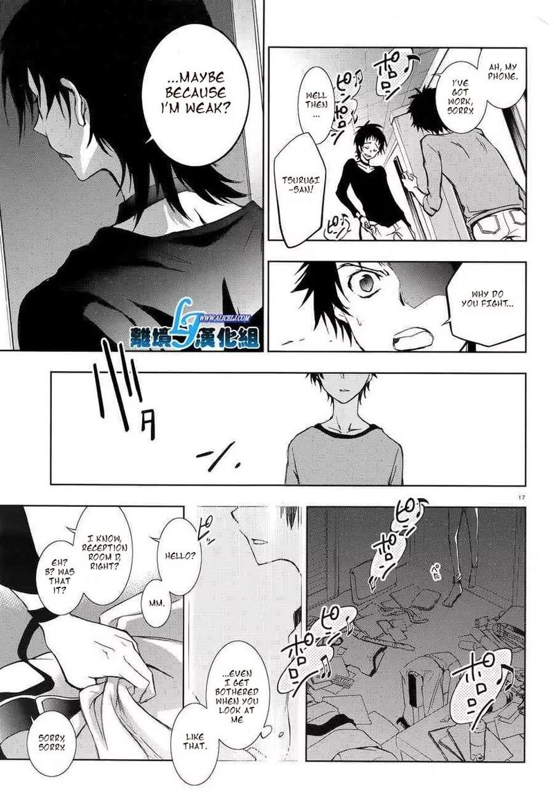 Servamp Chapter 50 Page 15