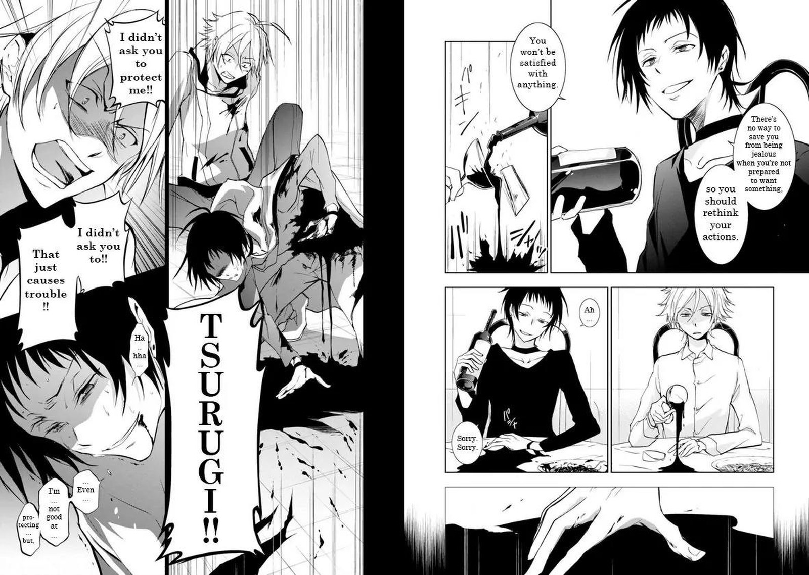 Servamp Chapter 51e Page 6