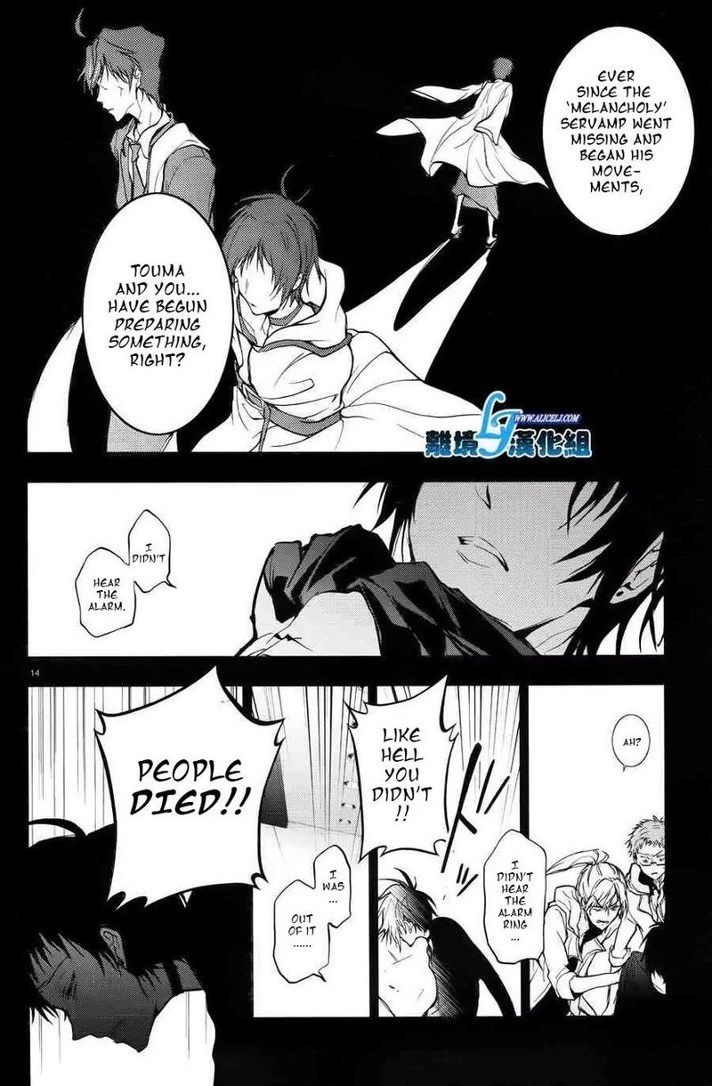 Servamp Chapter 52 Page 12