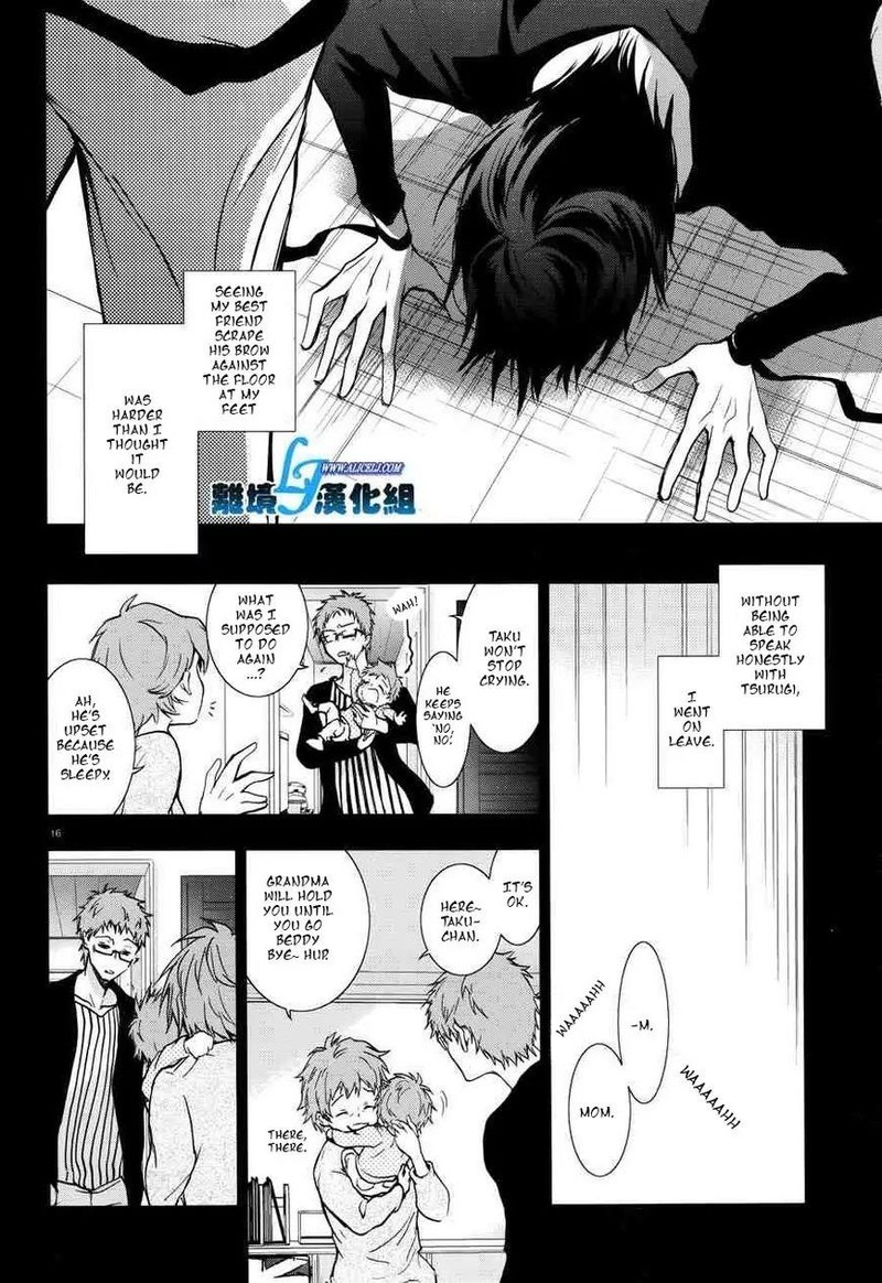 Servamp Chapter 52 Page 14