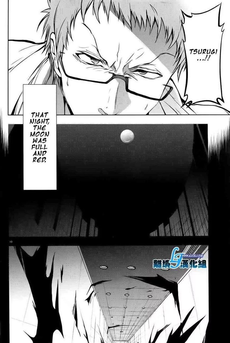 Servamp Chapter 52 Page 8