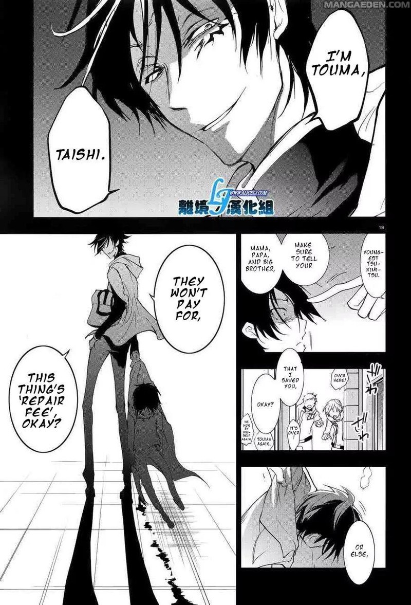 Servamp Chapter 53 Page 20