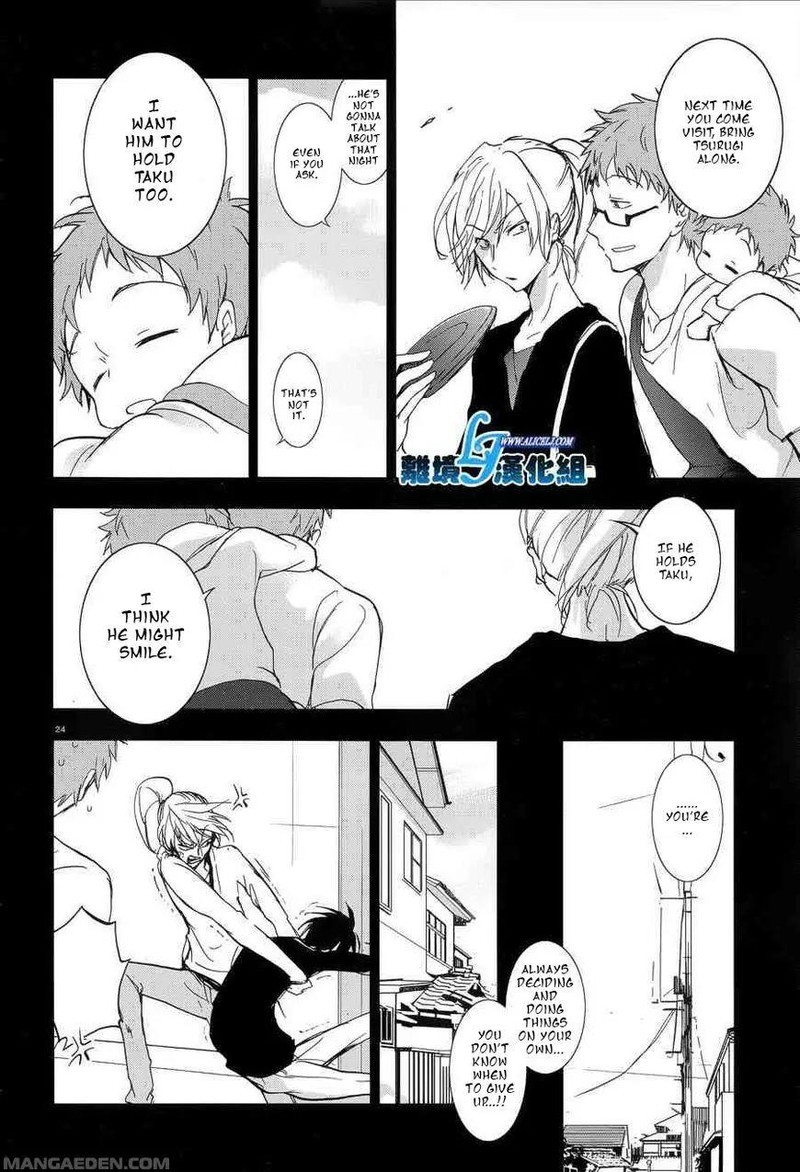 Servamp Chapter 53 Page 25