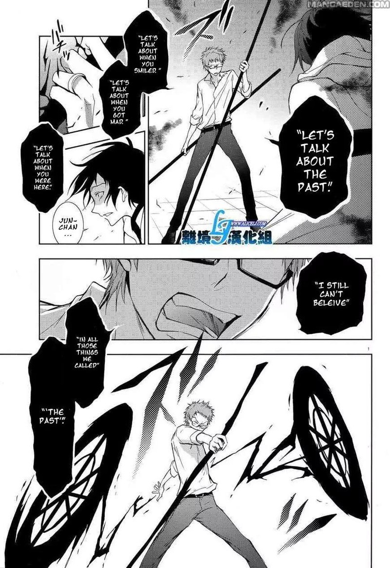 Servamp Chapter 53 Page 3