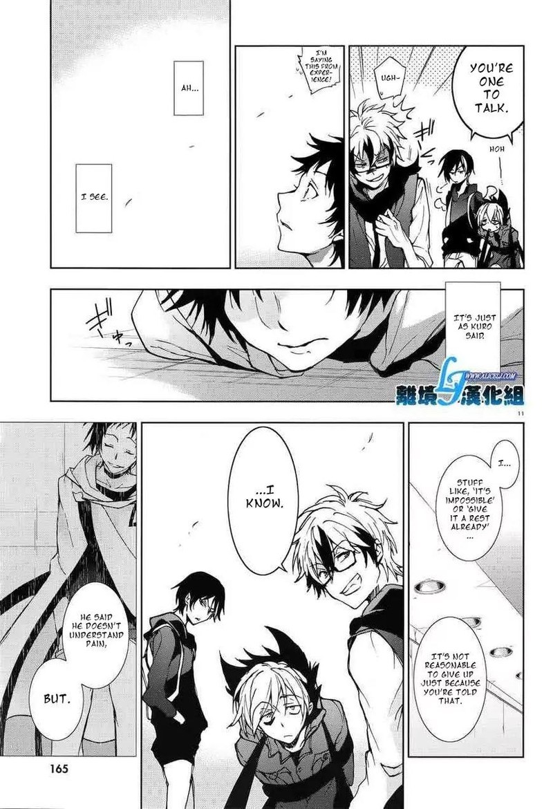 Servamp Chapter 54 Page 13