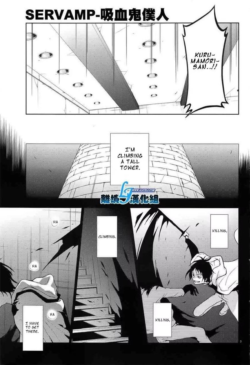 Servamp Chapter 54 Page 5