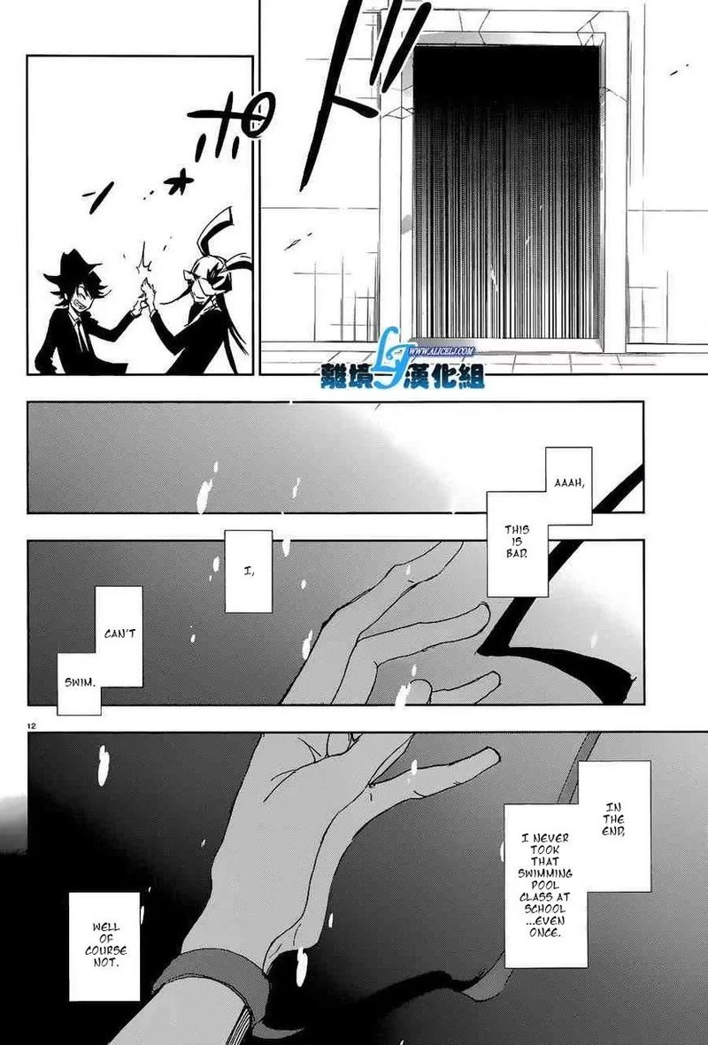 Servamp Chapter 56 Page 14