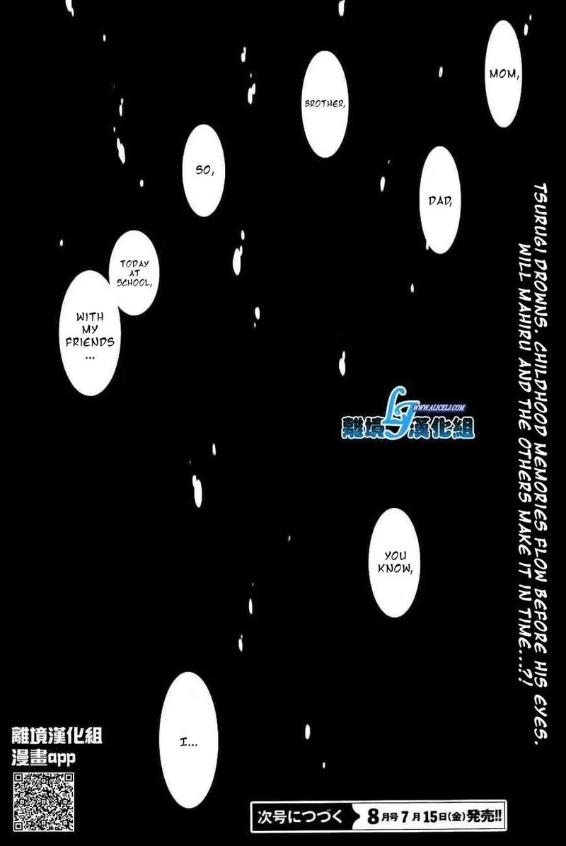 Servamp Chapter 56 Page 24