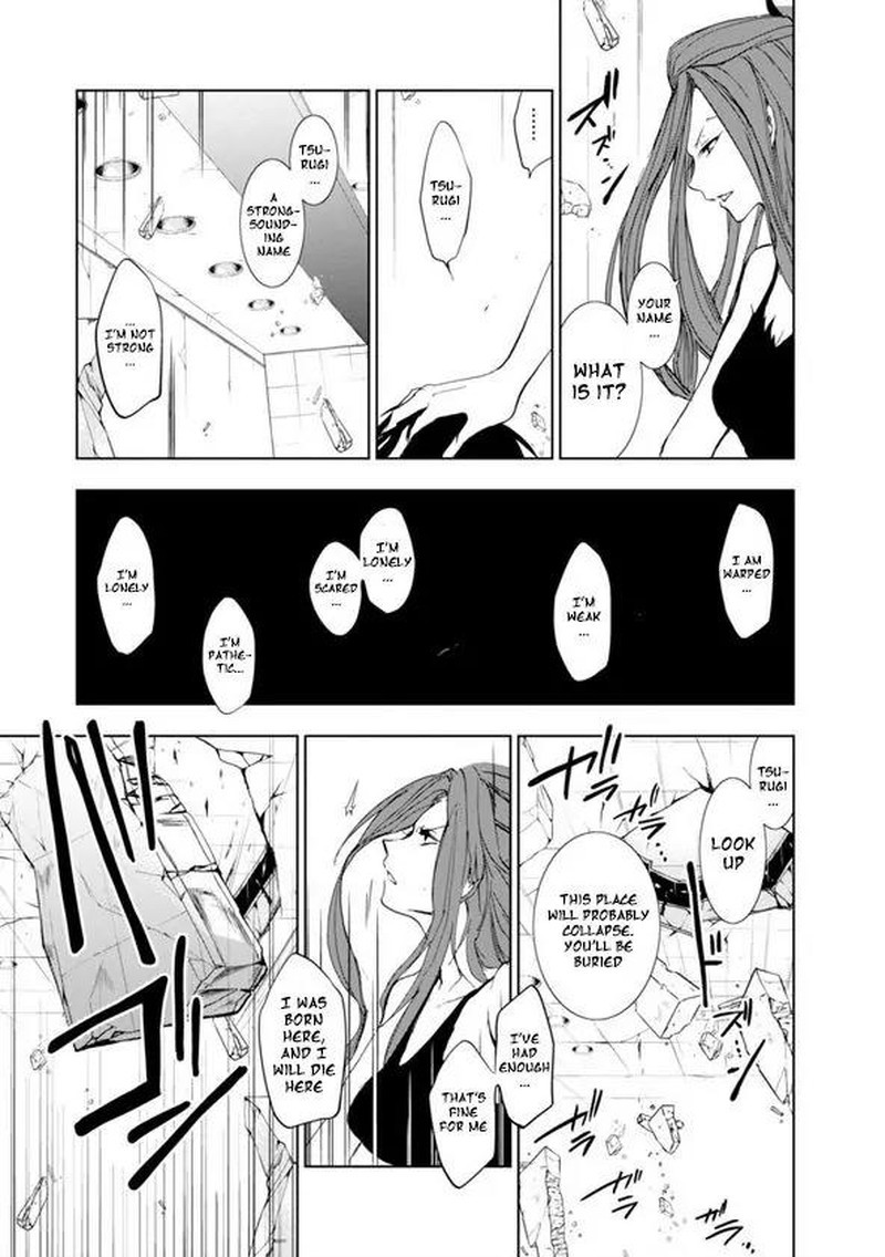 Servamp Chapter 57 Page 25