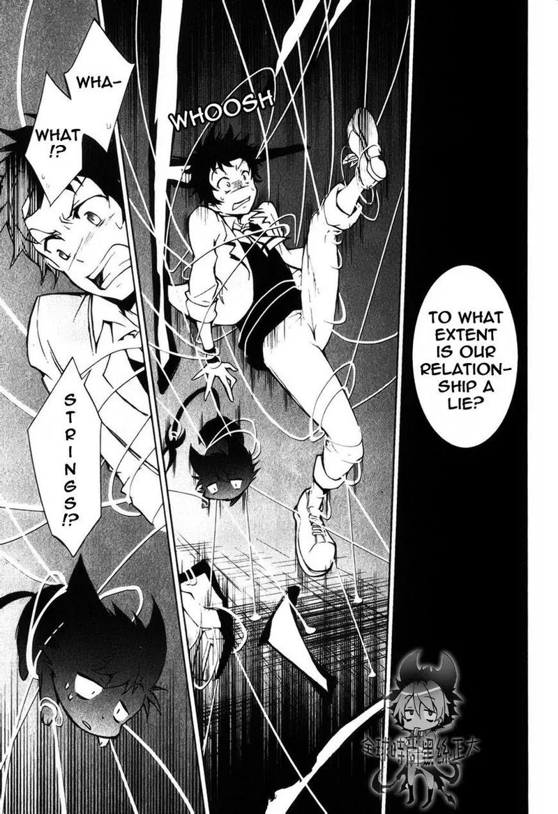 Servamp Chapter 6 Page 16