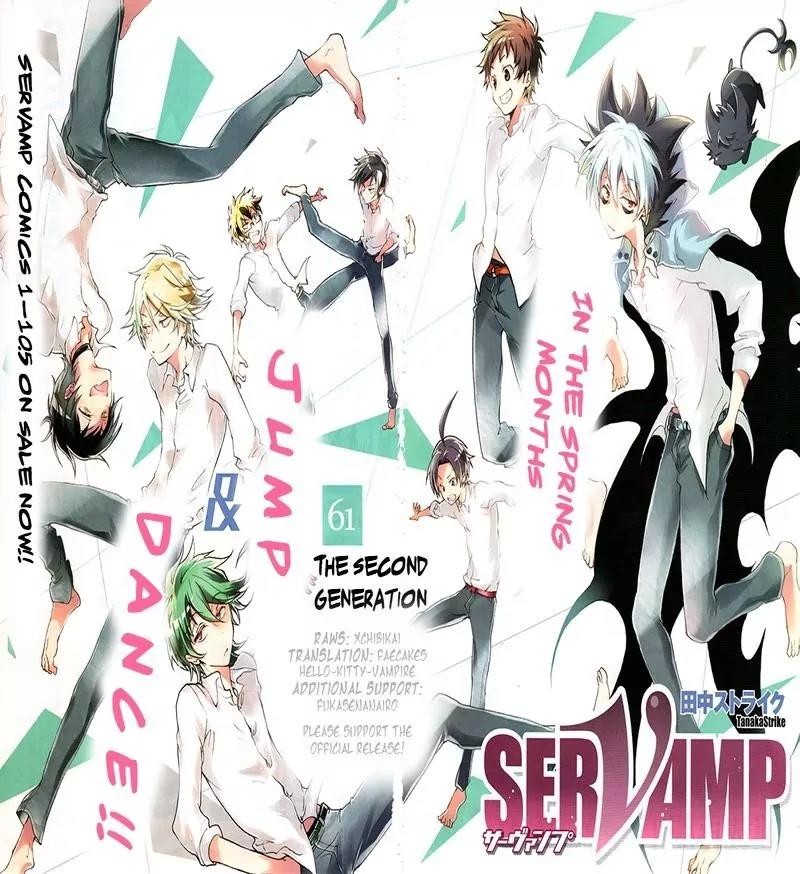 Servamp Chapter 61 Page 1