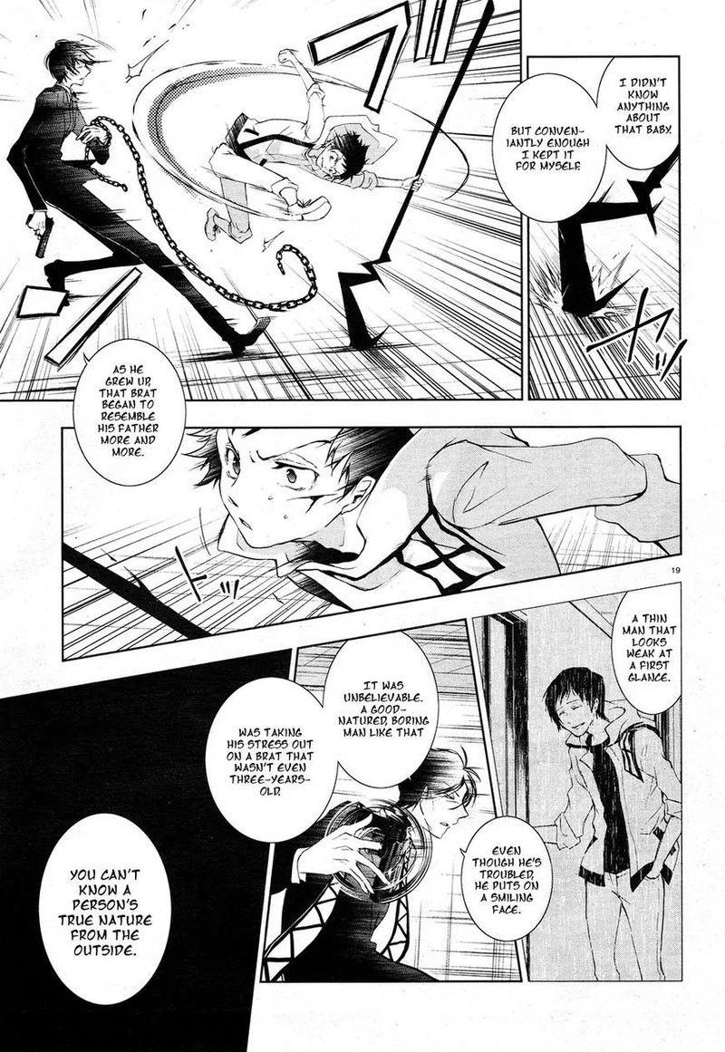 Servamp Chapter 63 Page 20
