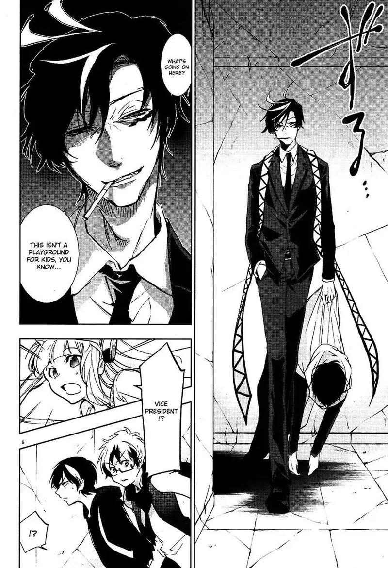 Servamp Chapter 64 Page 8