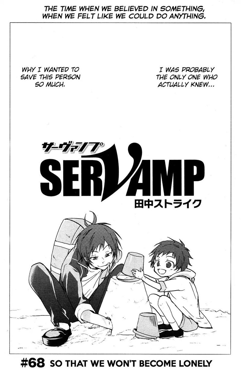 Servamp Chapter 68 Page 1