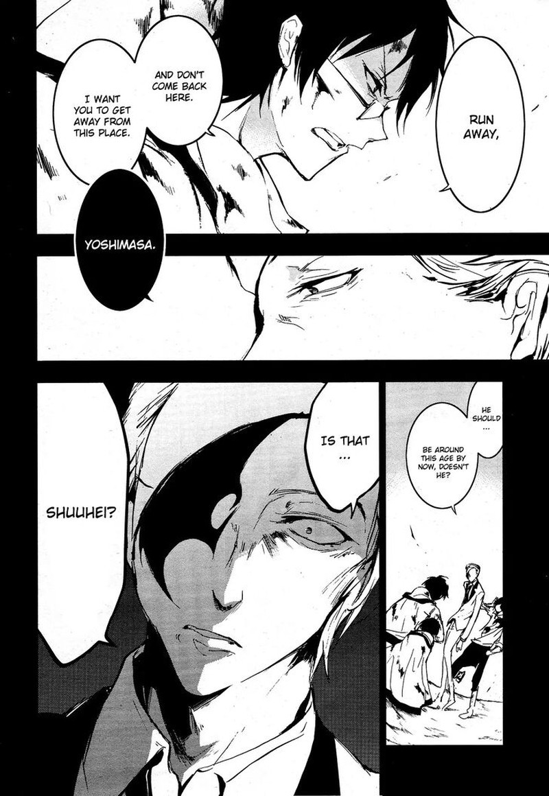 Servamp Chapter 72 Page 23