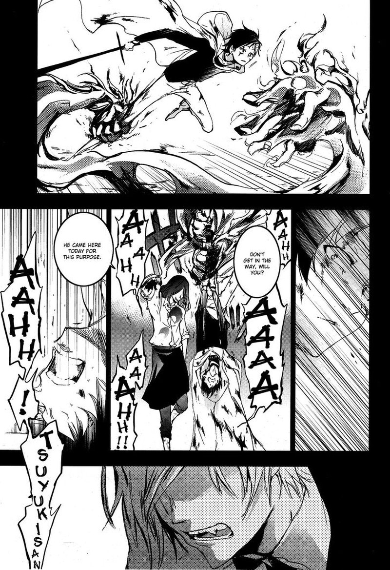 Servamp Chapter 72 Page 28