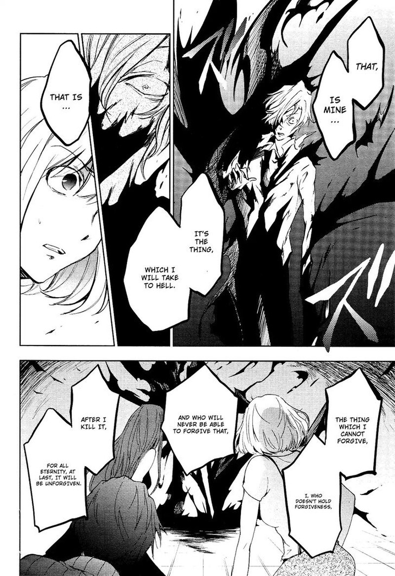 Servamp Chapter 73 Page 14