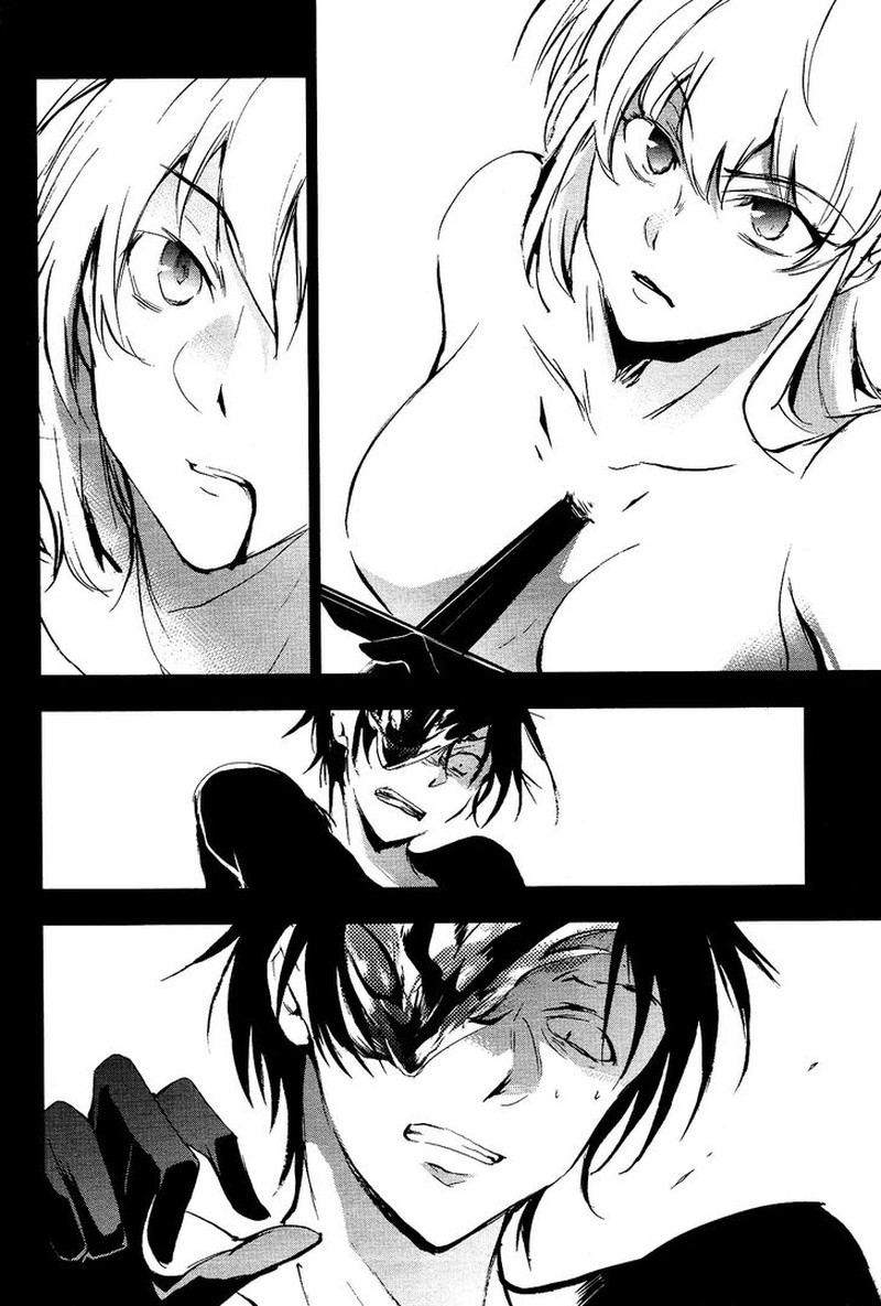 Servamp Chapter 73 Page 26