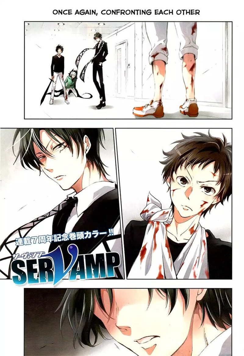 Servamp Chapter 74 Page 2