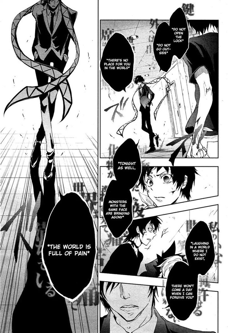 Servamp Chapter 74 Page 3