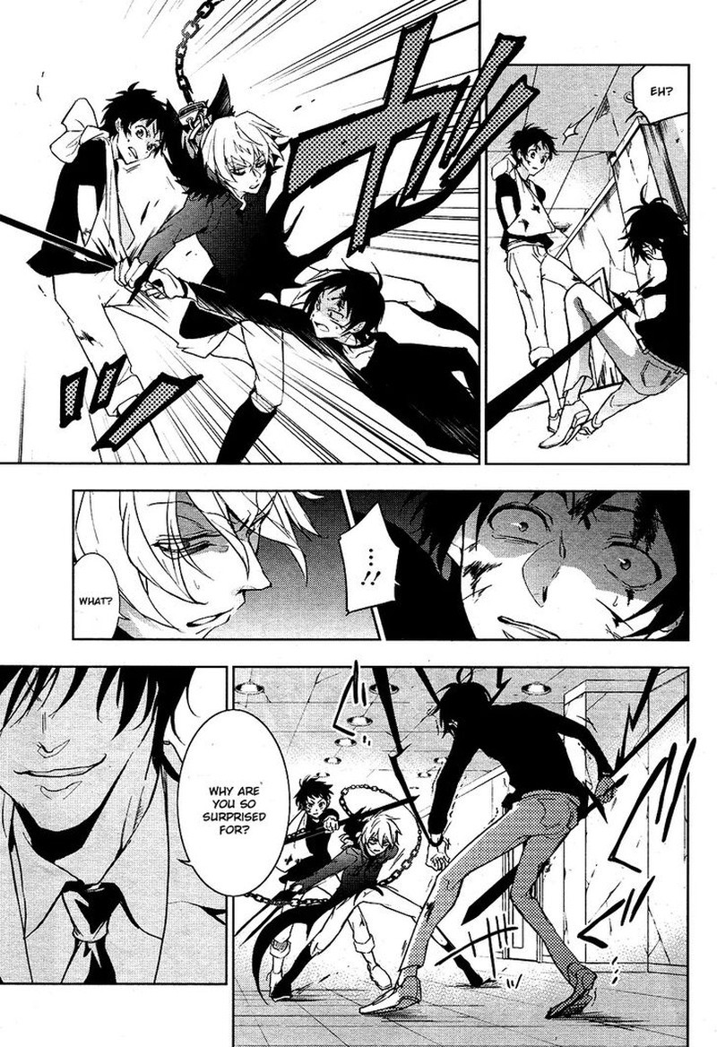 Servamp Chapter 74 Page 9
