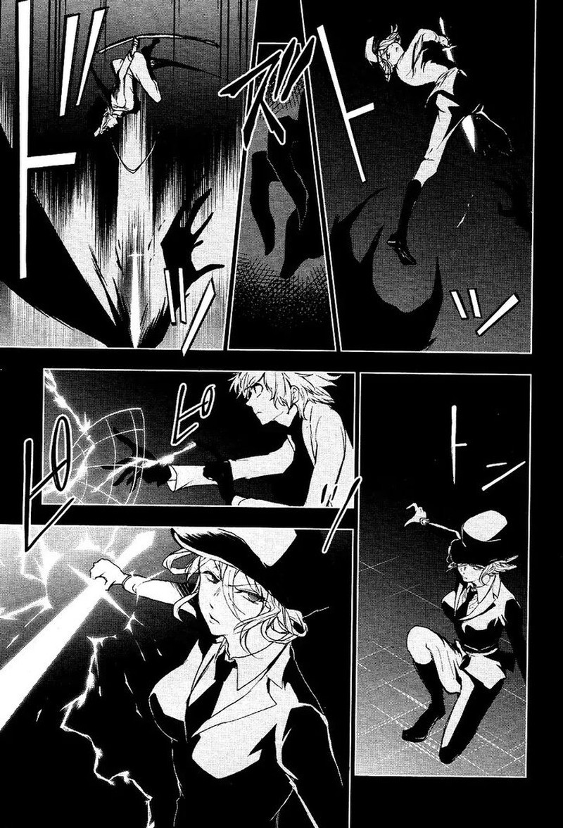 Servamp Chapter 76 Page 9