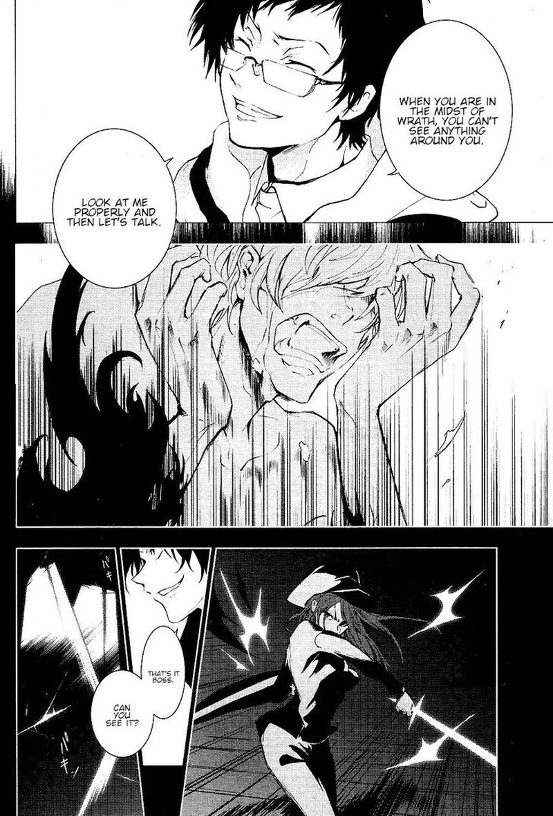 Servamp Chapter 77 Page 2