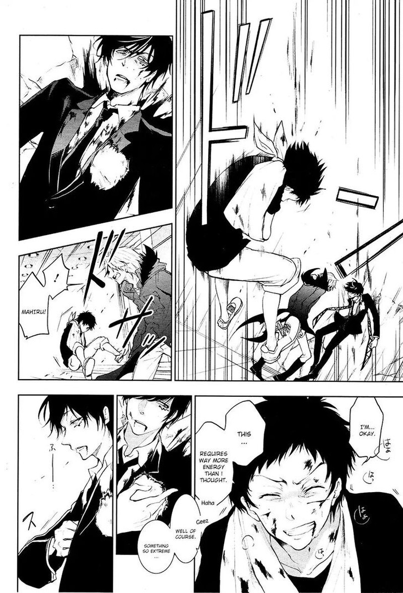 Servamp Chapter 79 Page 29