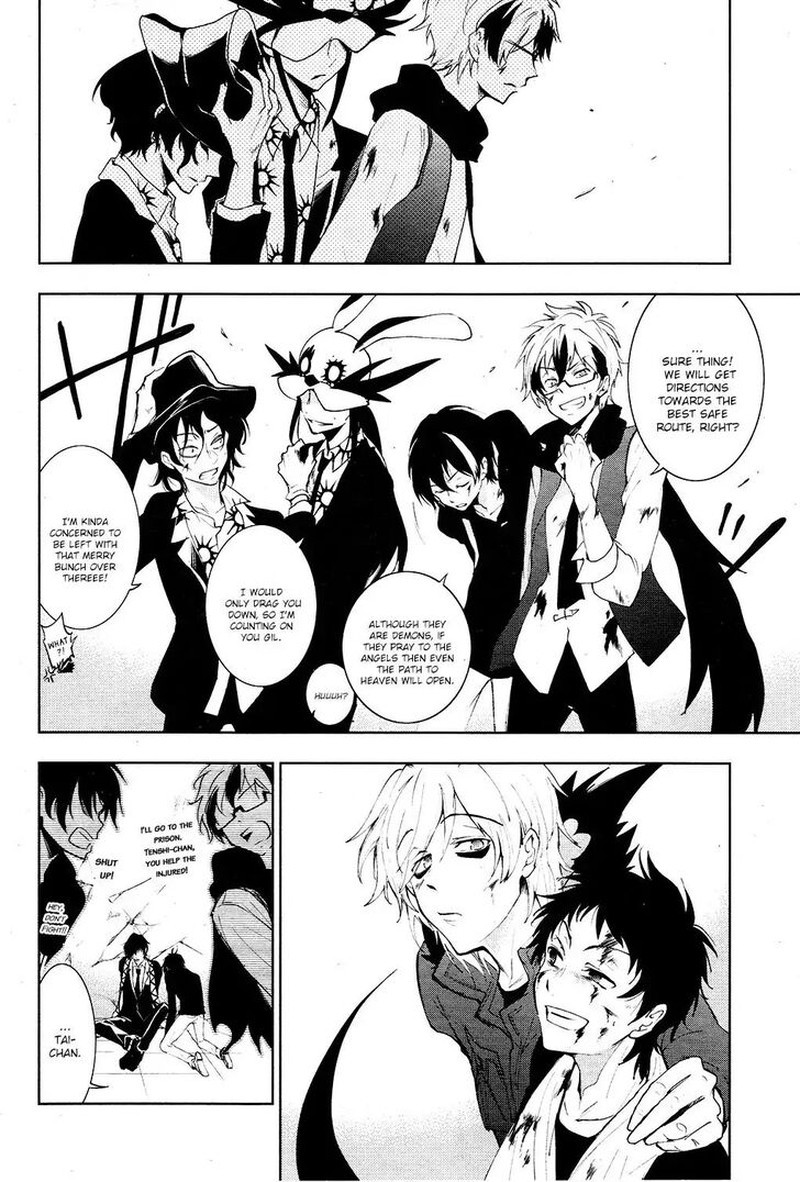 Servamp Chapter 79 Page 37