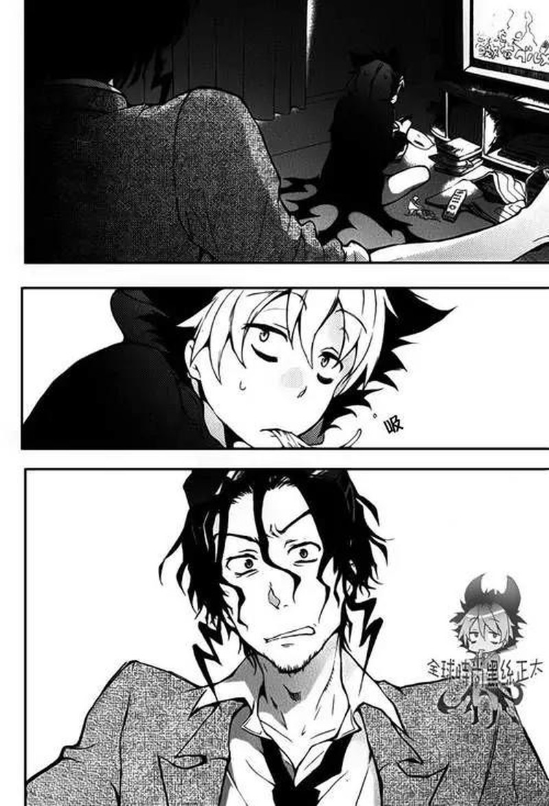 Servamp Chapter 8 Page 27