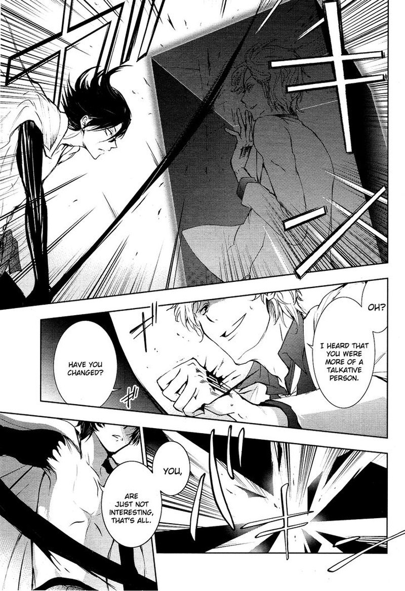 Servamp Chapter 84 Page 25