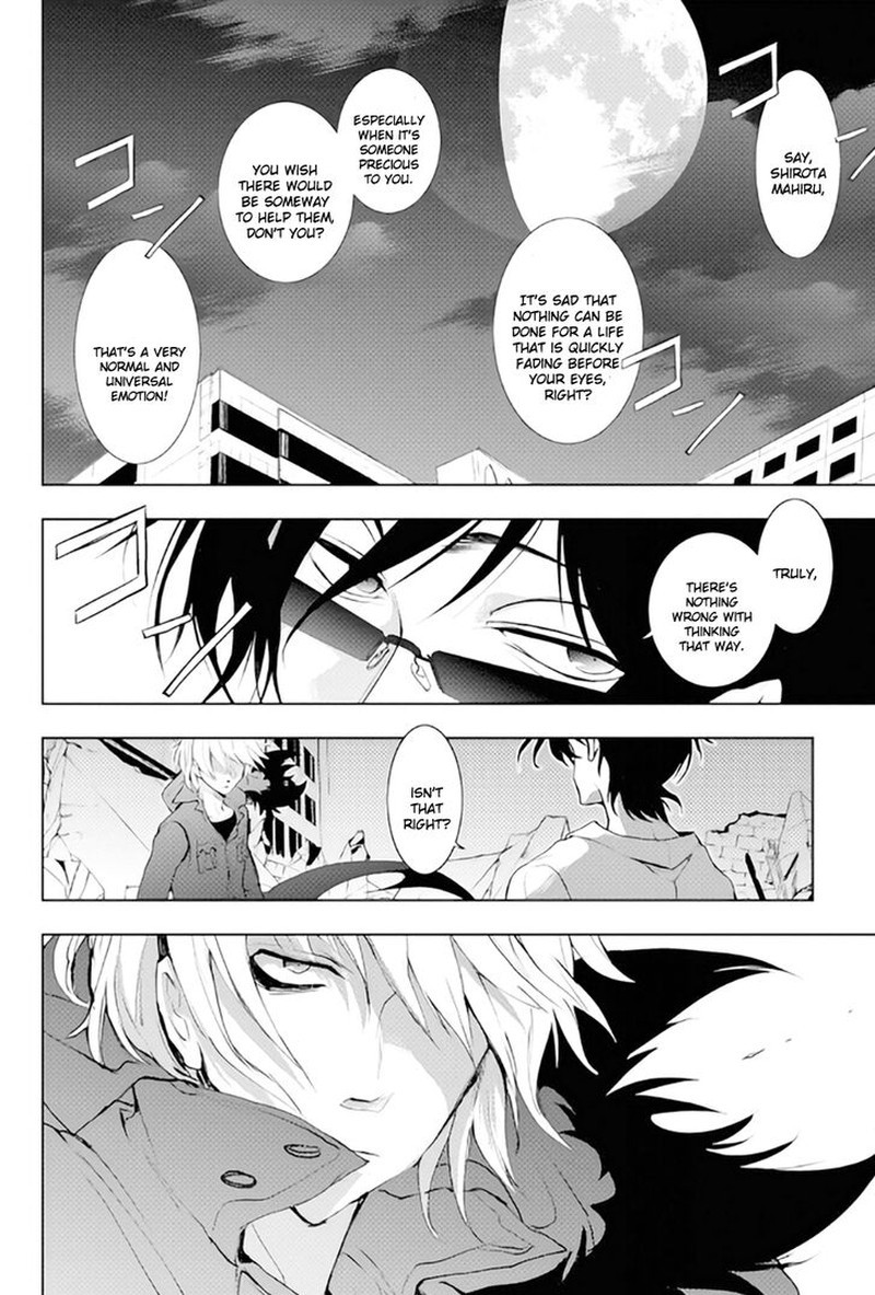 Servamp Chapter 85 Page 20