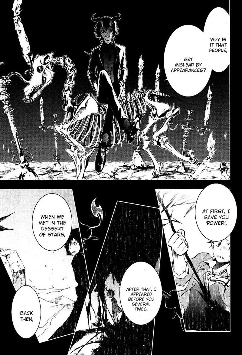 Servamp Chapter 92 Page 6