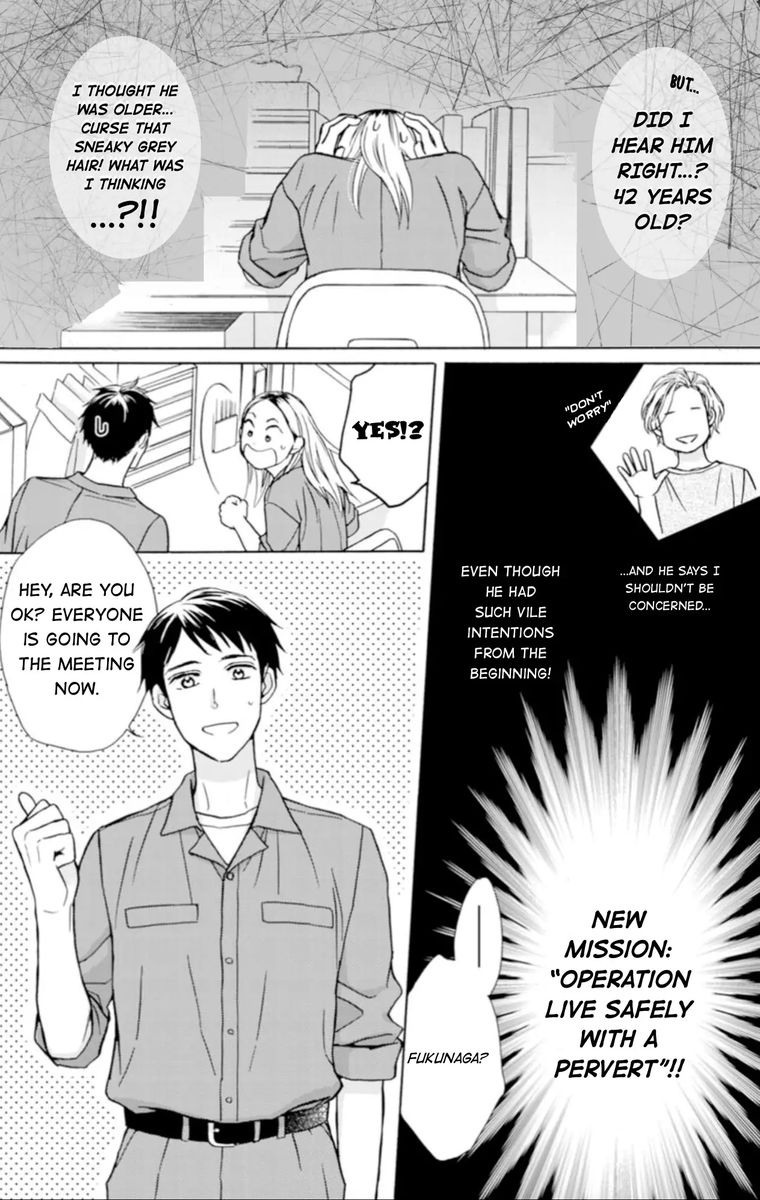Sesame Salt And Pudding Chapter 2 Page 4