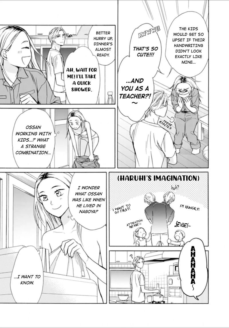 Sesame Salt And Pudding Chapter 3 Page 14