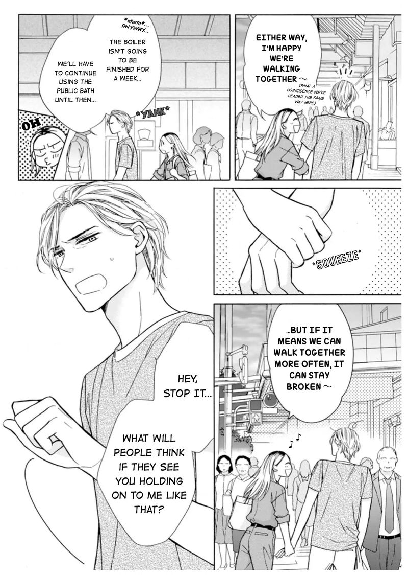 Sesame Salt And Pudding Chapter 4 Page 4