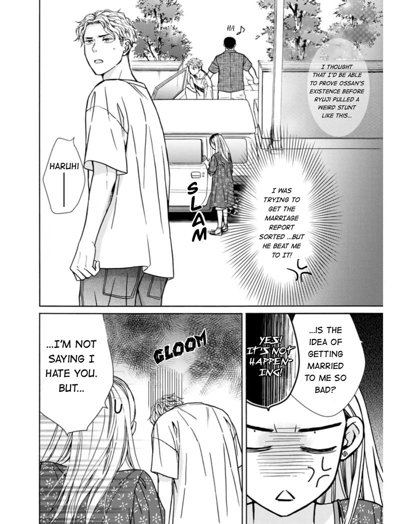 Sesame Salt And Pudding Chapter 9 Page 4