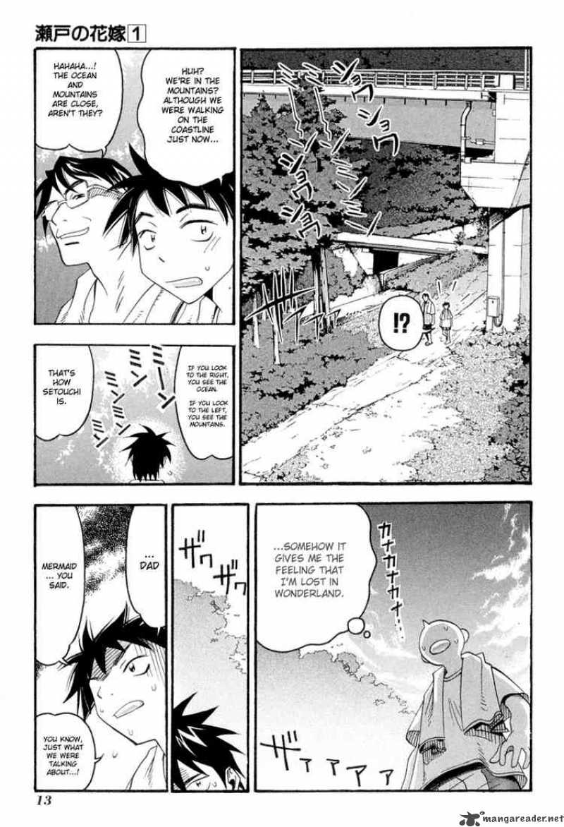 Seto No Hanayome Chapter 1 Page 14