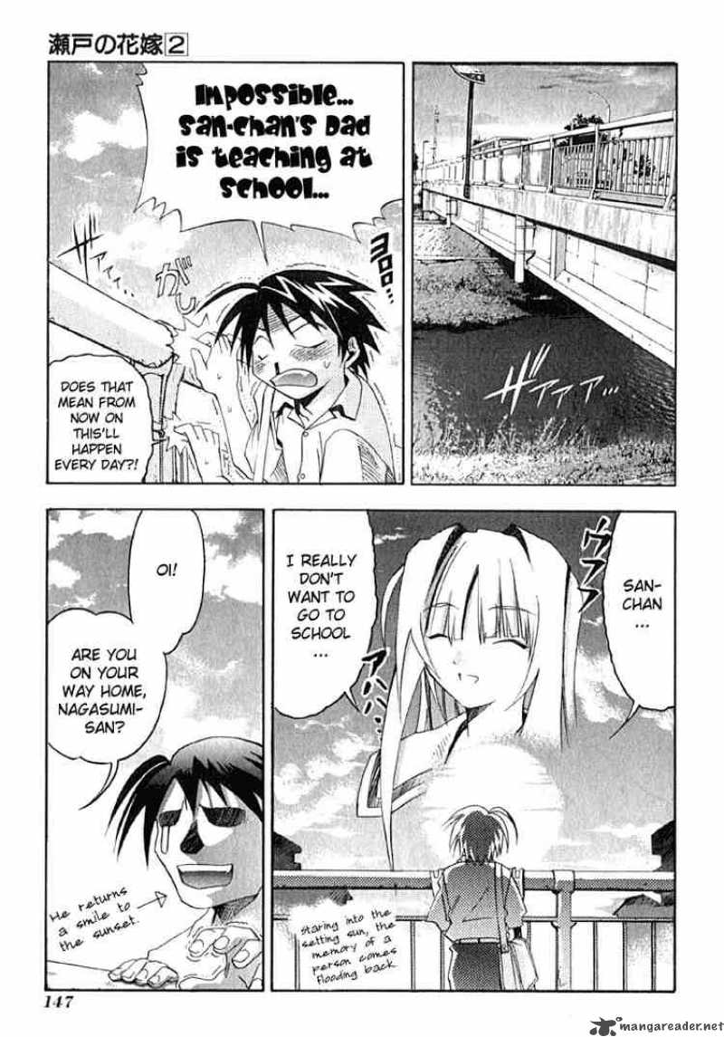 Seto No Hanayome Chapter 10 Page 3