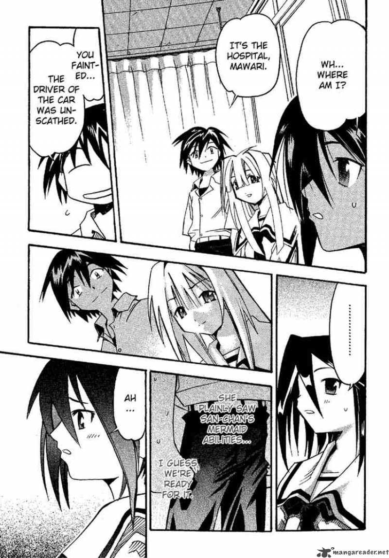 Seto No Hanayome Chapter 11 Page 31