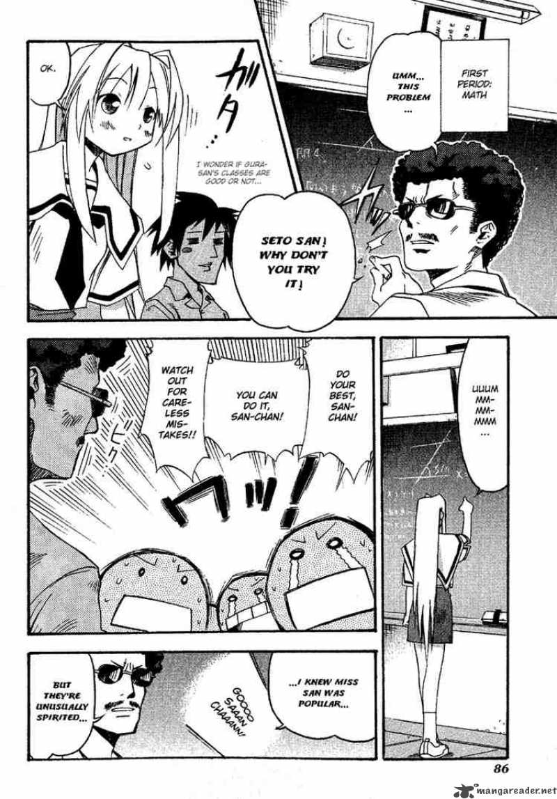Seto No Hanayome Chapter 13 Page 20