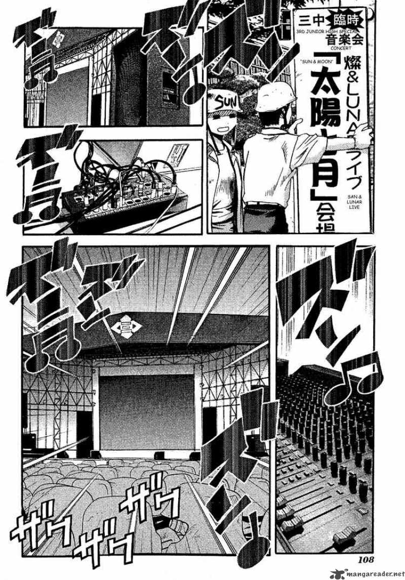 Seto No Hanayome Chapter 14 Page 8