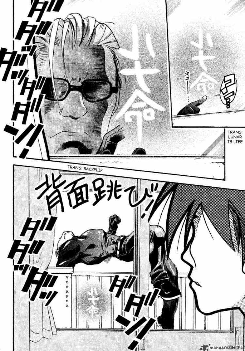 Seto No Hanayome Chapter 15 Page 10